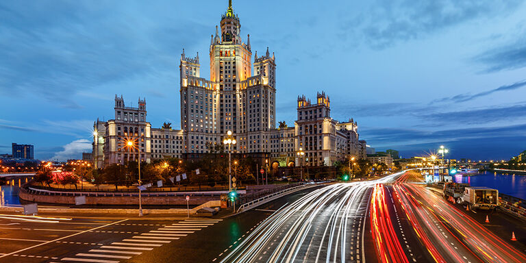 The Kotelnicheskaya embankment building