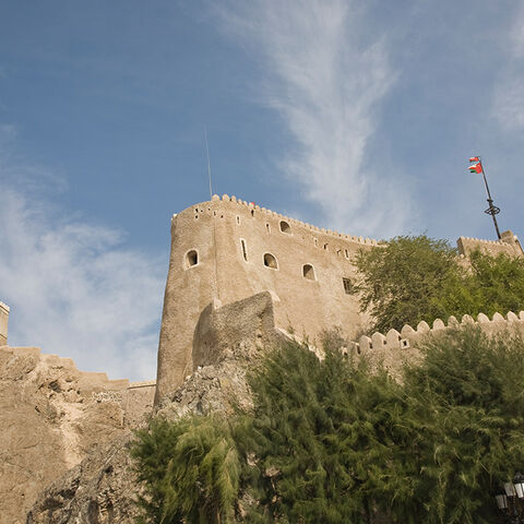 Il forte Al-Mirani