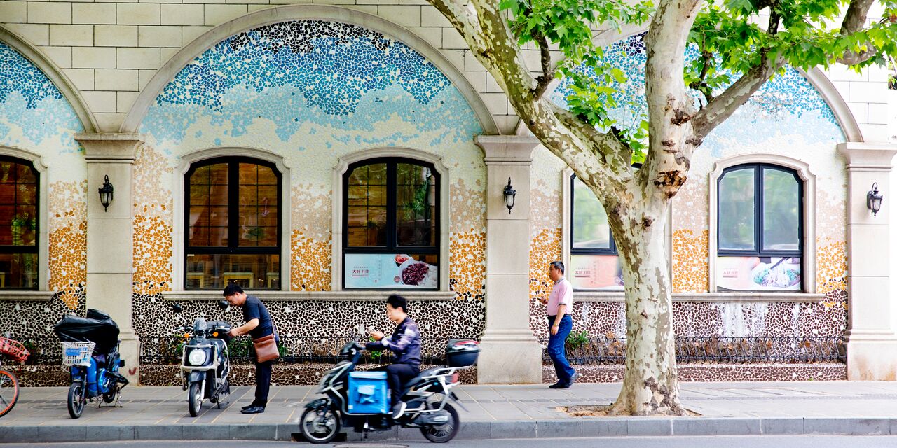 The romantic district of Former French Concession