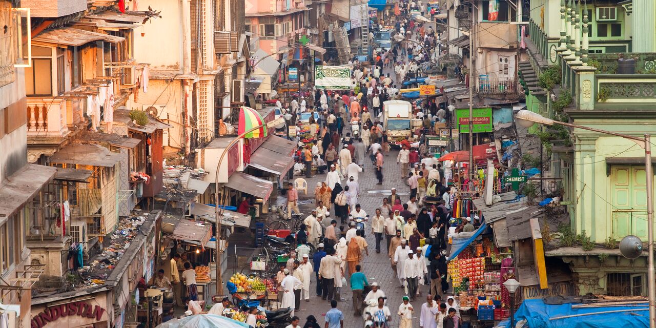 The Central Bazaar district