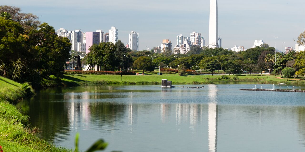 Parc d'Ibirapuera