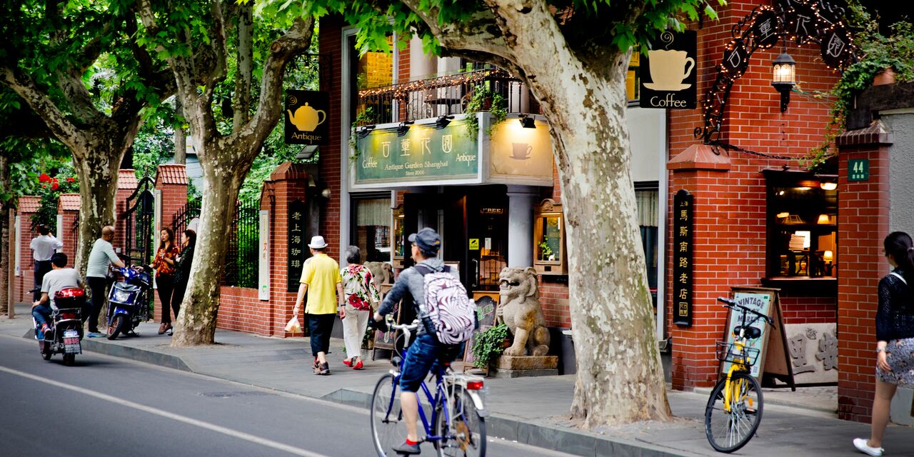 The leafy district of Former French Concession