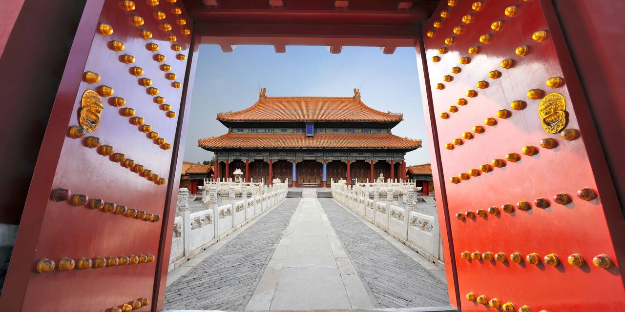 The Forbidden City