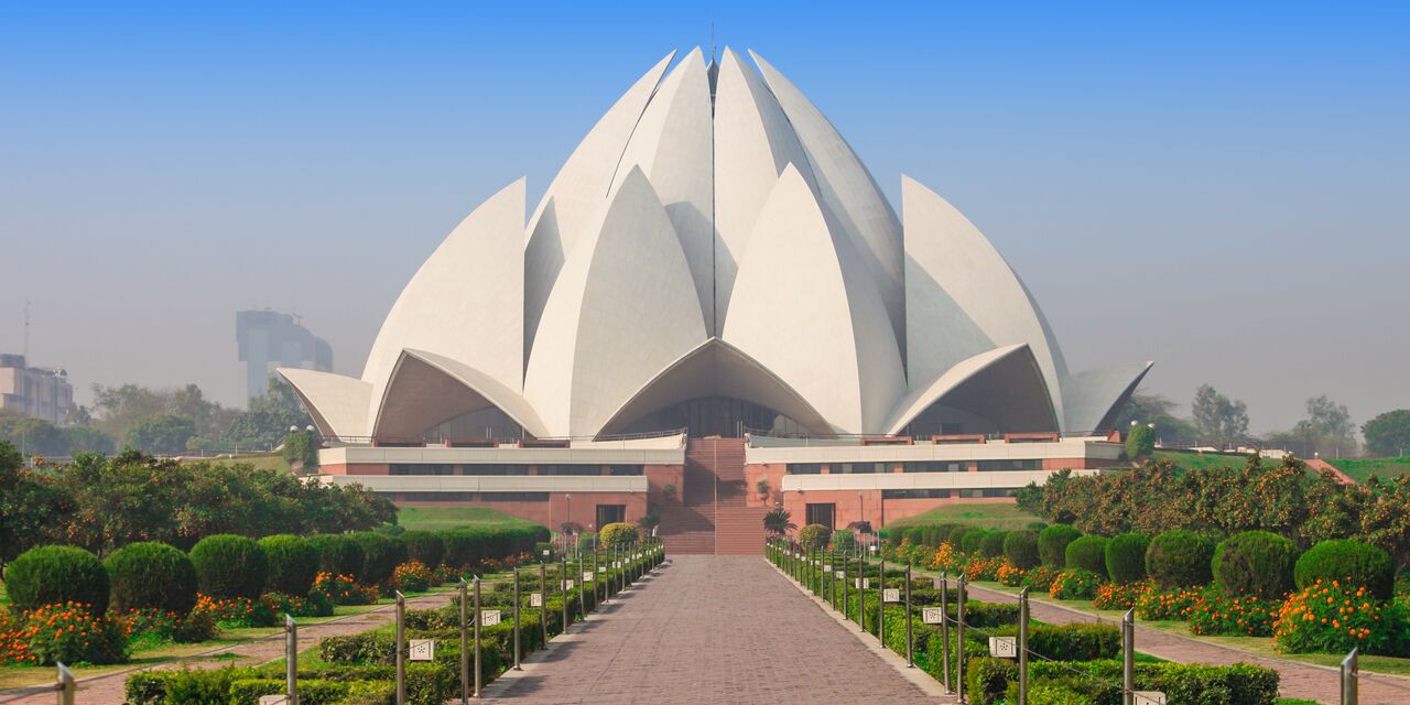 The Lotus Temple