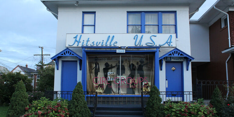 Hitsville USA