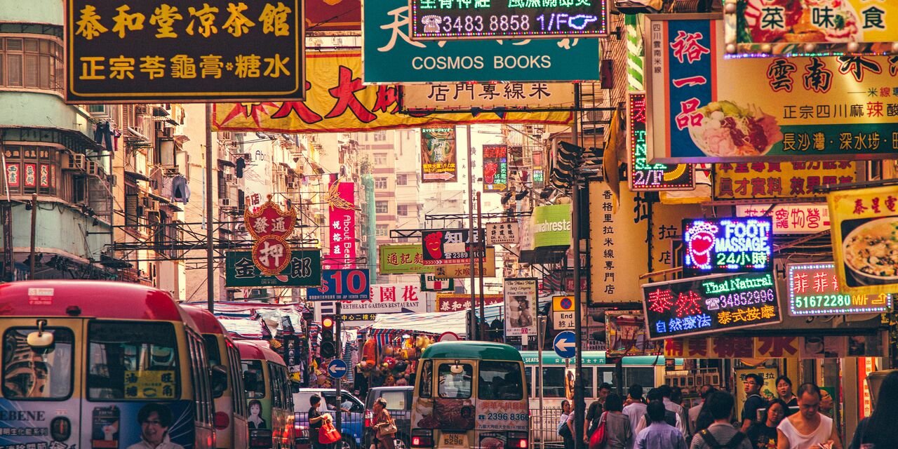 El bullicioso barrio de Mongkok