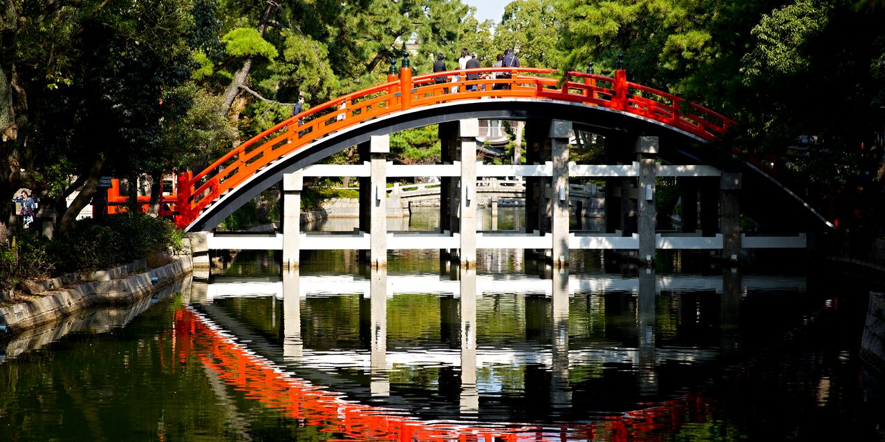 De brug van Sumiyoshi Taisha