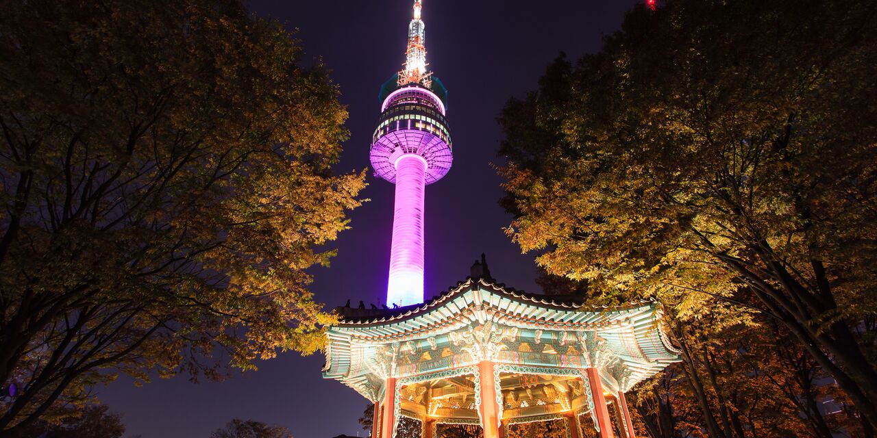 N Seoul Tower