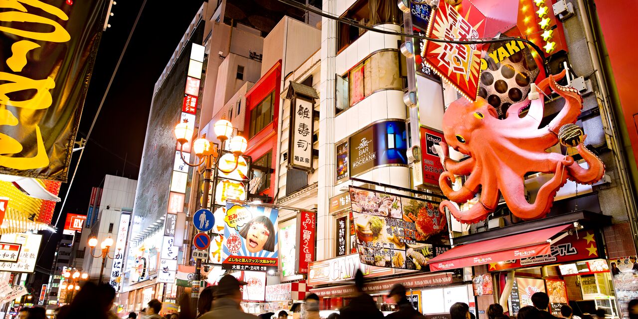 Neonlichter in Dotonbori