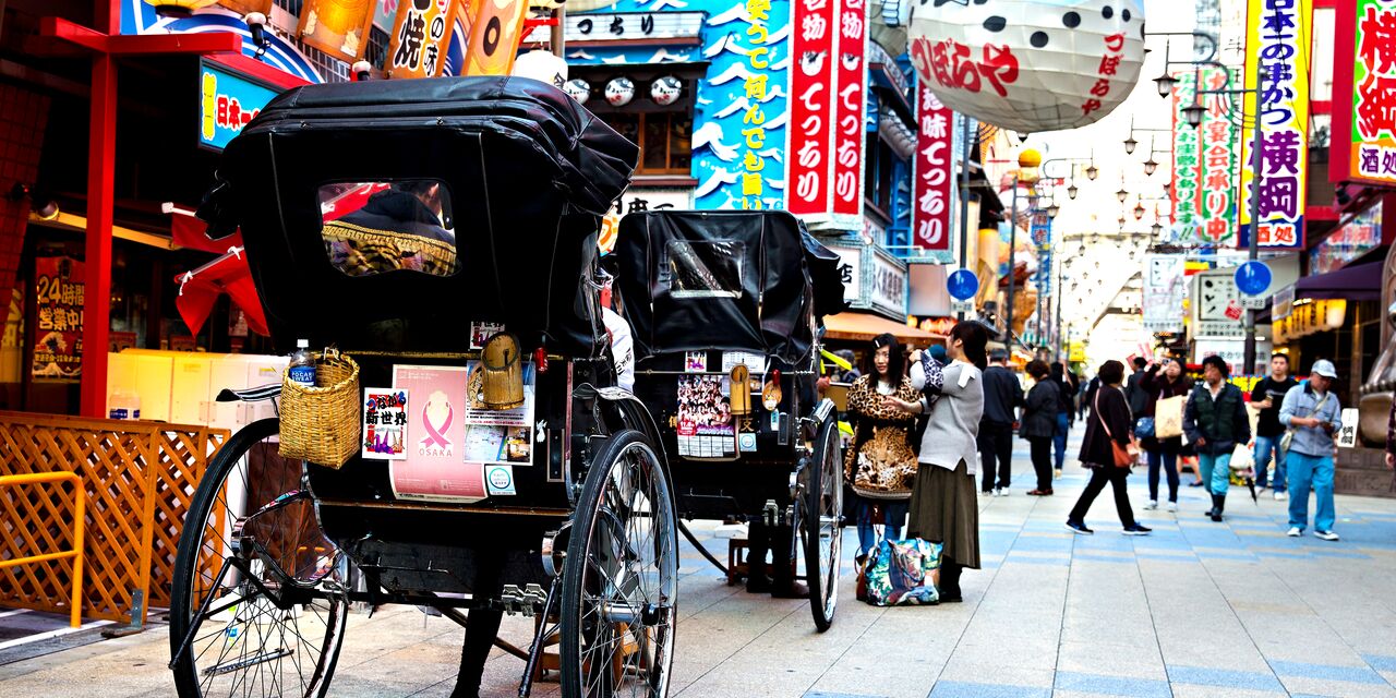 Reise in die Vergangenheit in Shinsekai