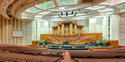 El interior del Tabernáculo