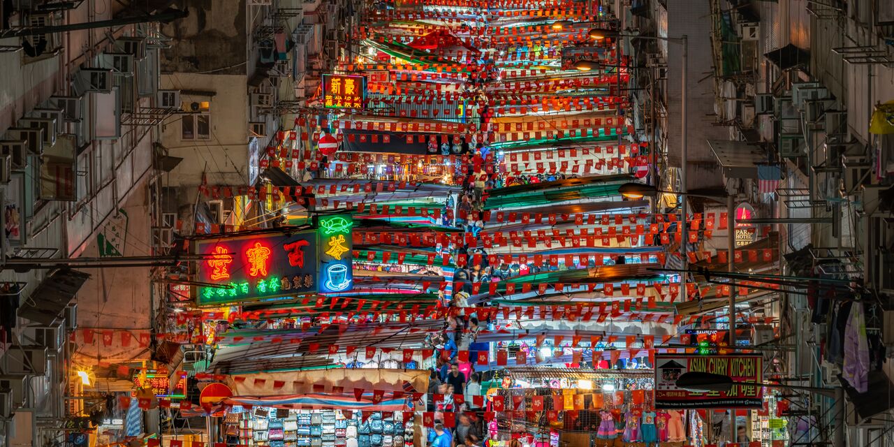 Le marché de nuit de Temple Street