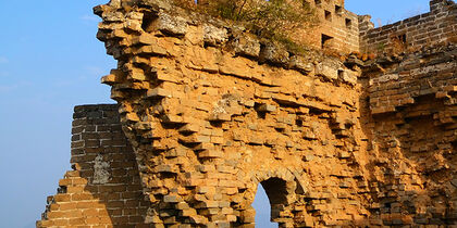 Una parte auténtica de la muralla en Jinshanling