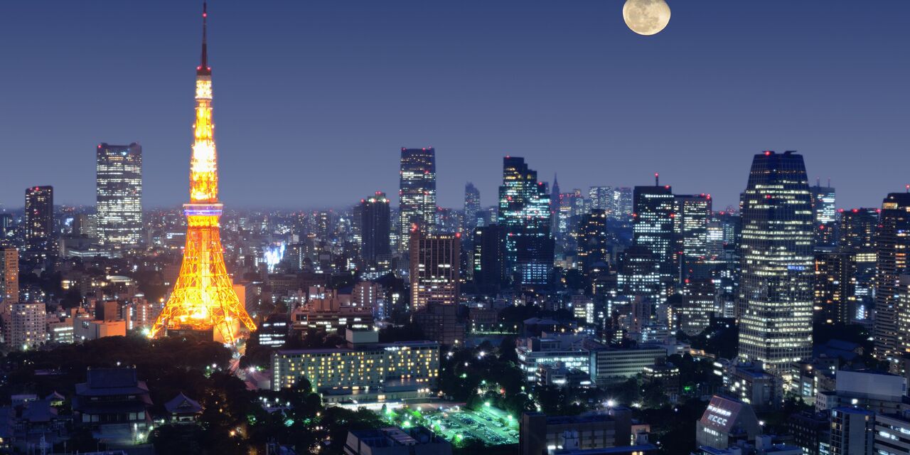 La torre de Tokio