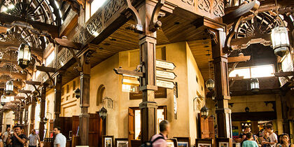 Madinat Souk in het Madinat Jumeirah Hotel