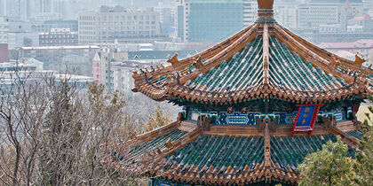 El Pabellón Guanmiao en el Parque Jingshan