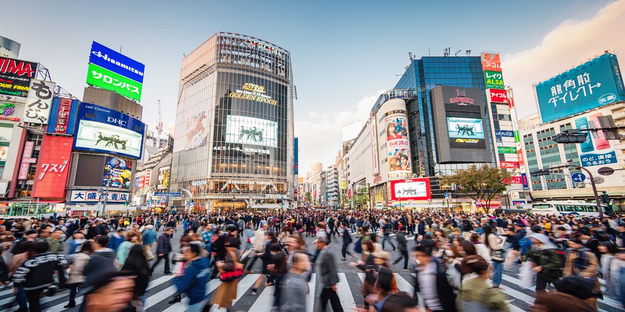 El transitado cruce Shibuya