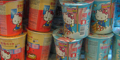 La omnipresente Hello Kitty