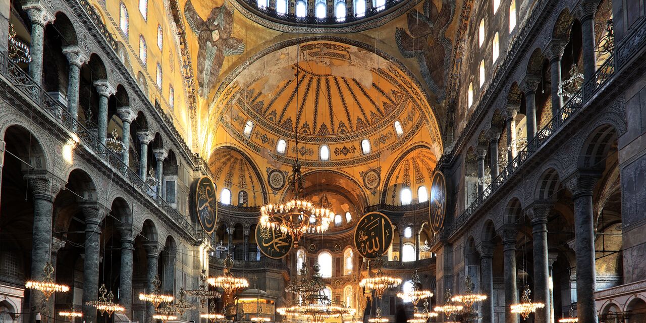 Inside the Hagia Sophia