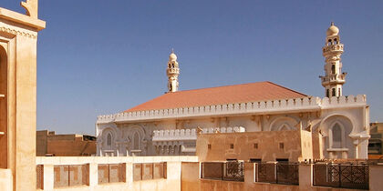 Beit Sheikh Isa Bin Ali