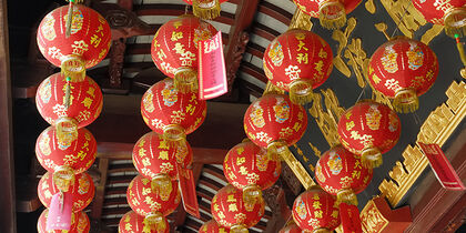 Faroles chinos en el Templo Yuanjin