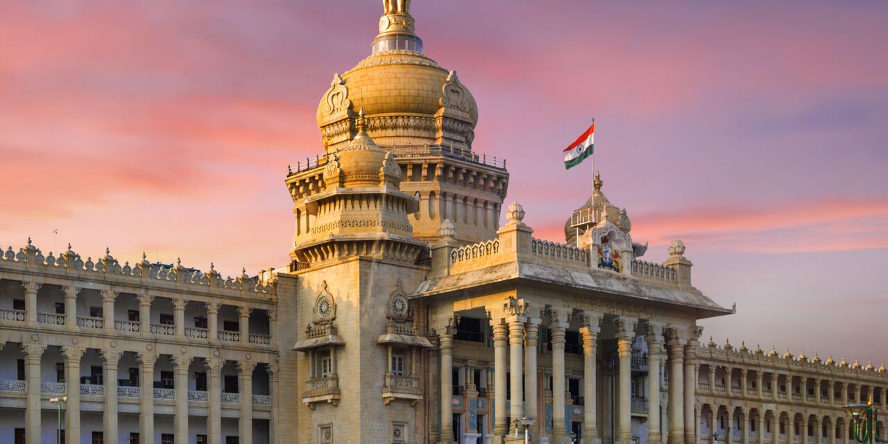 De Vidhana Soudha
