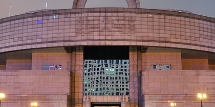 The museum in the early evening light