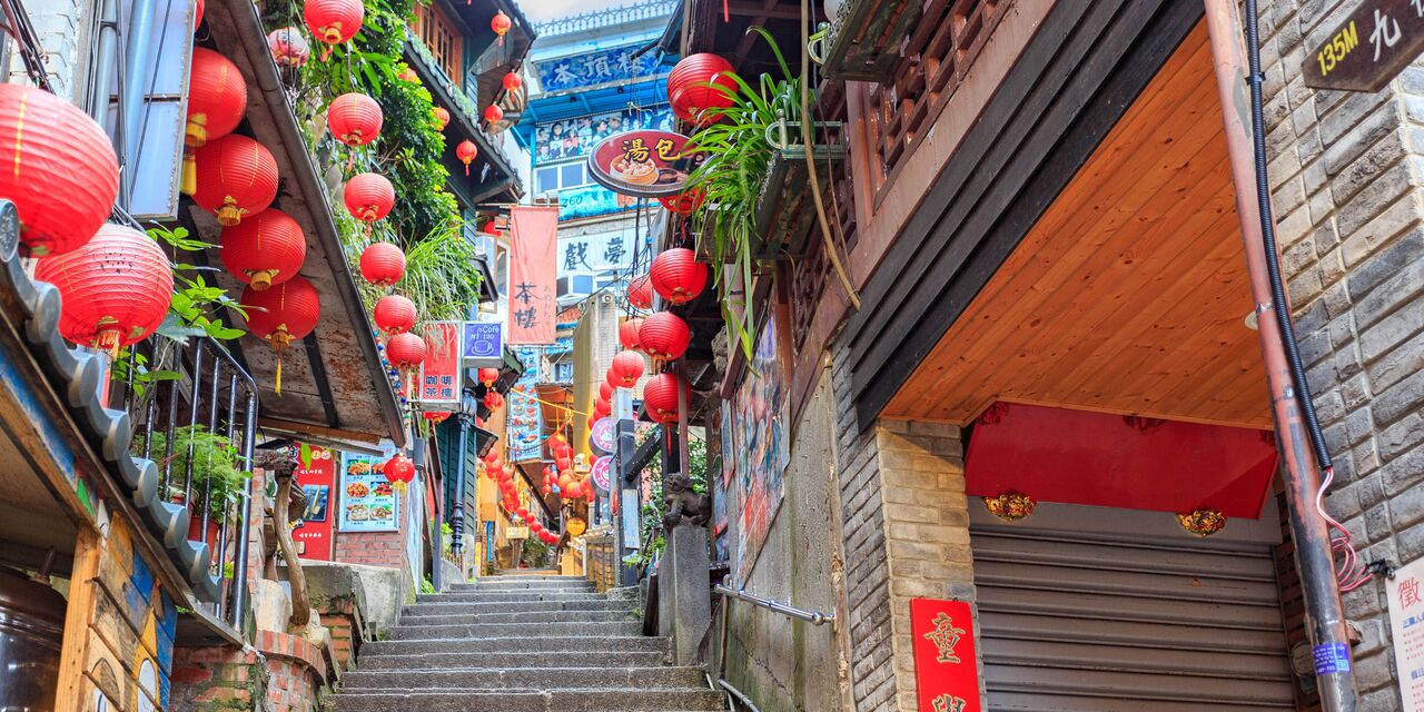 Jiufen street in New Taipei City