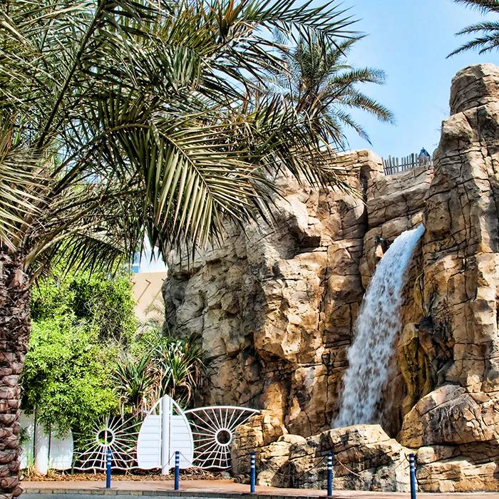 Wild Wadi Waterpark