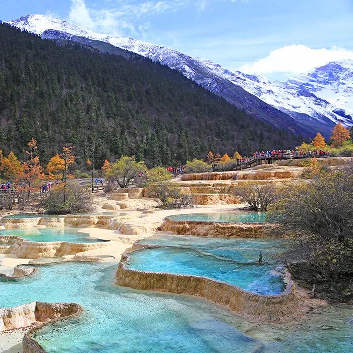 Huanglong