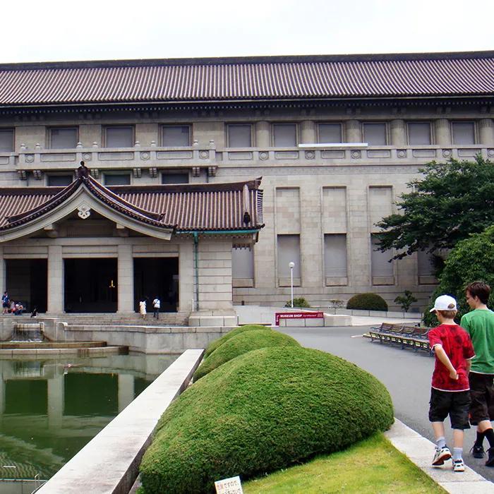 Tokyo National Museum