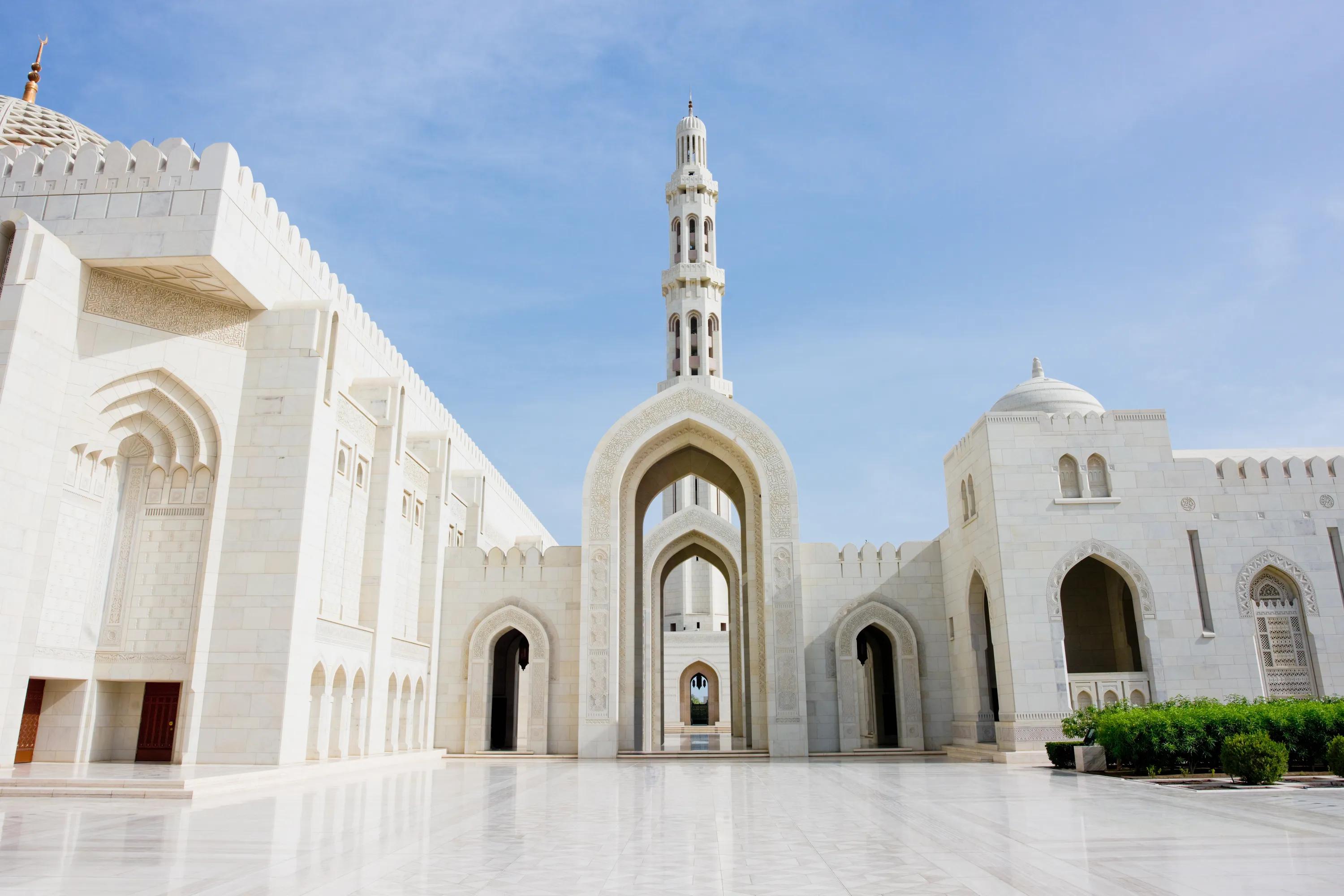 Sultan Qaboos Grand Mosque