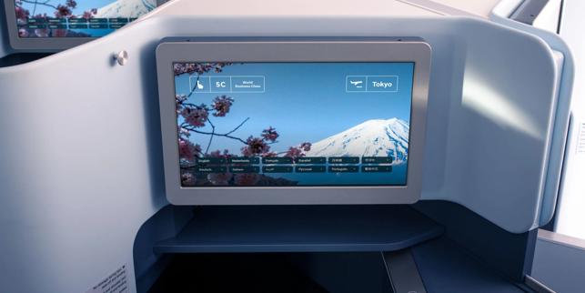 Viajar en Business Class con KLM - KLM España