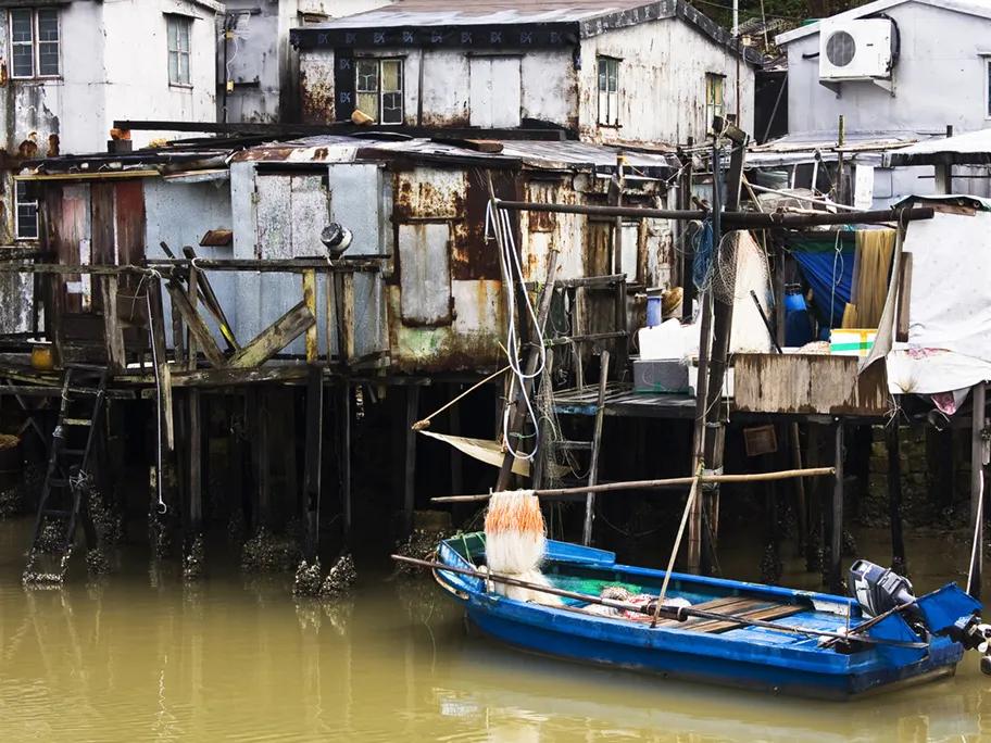 Fishing boat