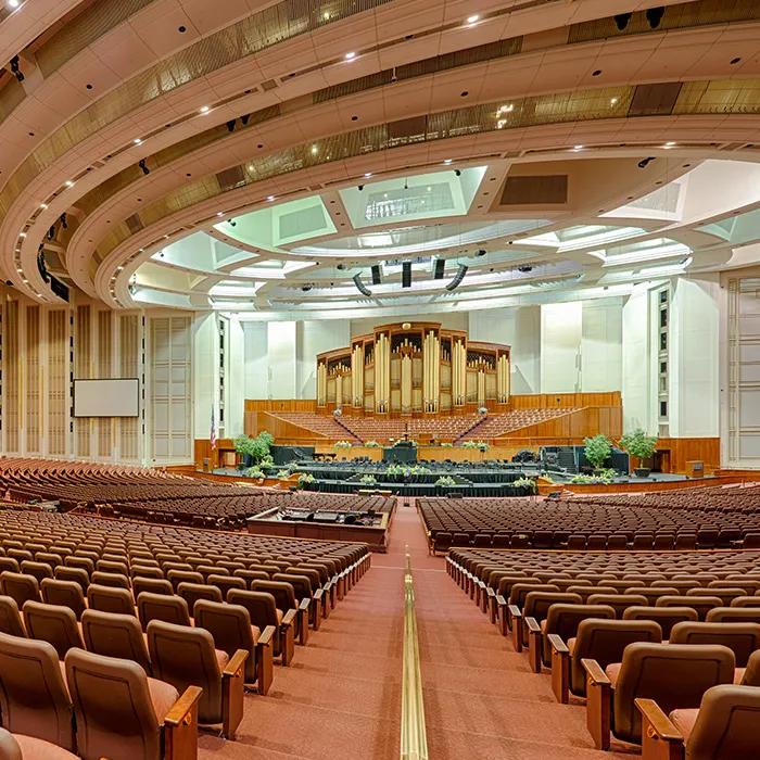 The interior of the Tabernacle