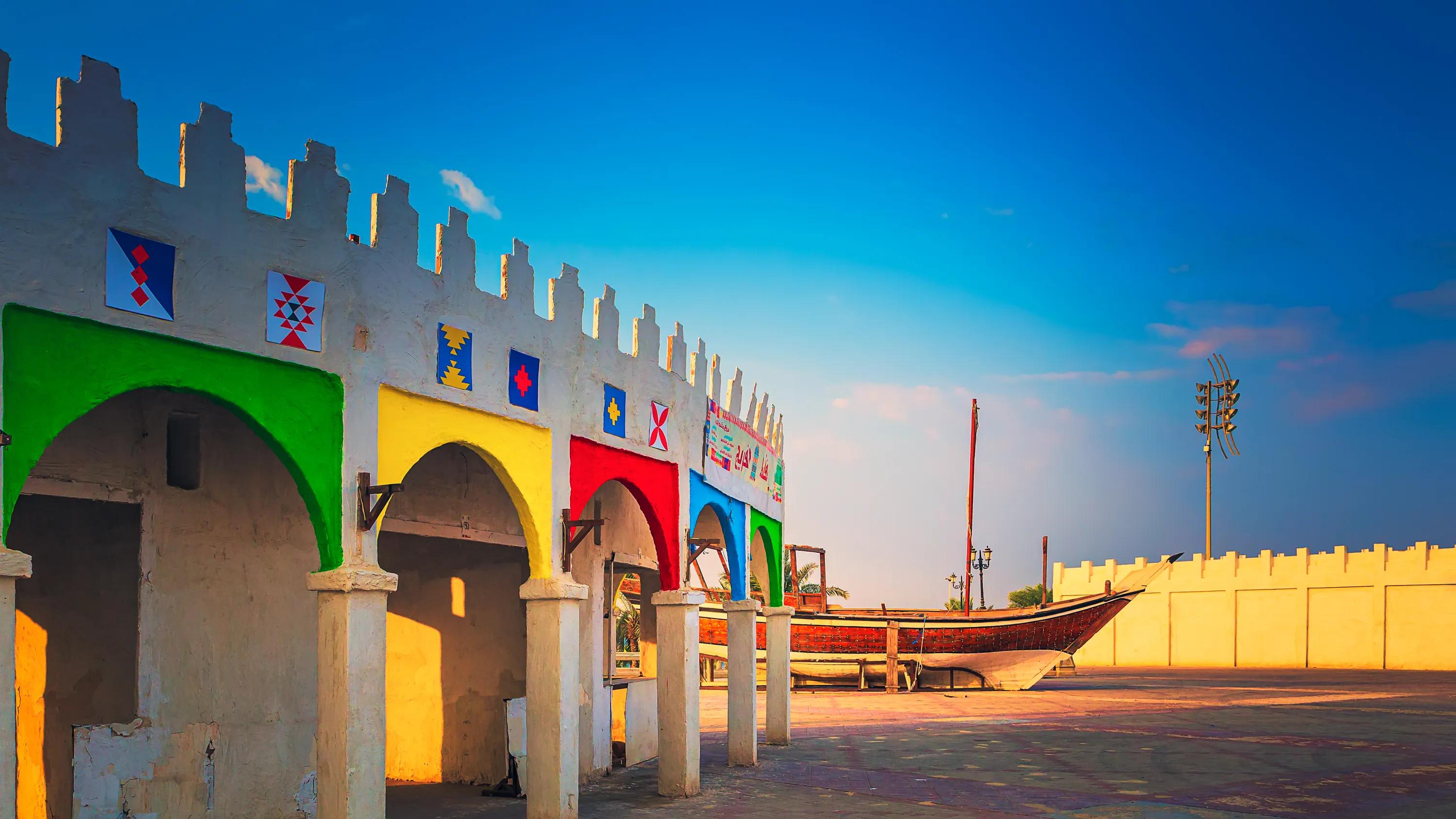 The Dammam Corniche
