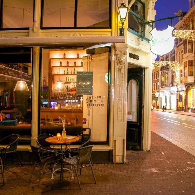 Centrum, Utrechtsestraat 137