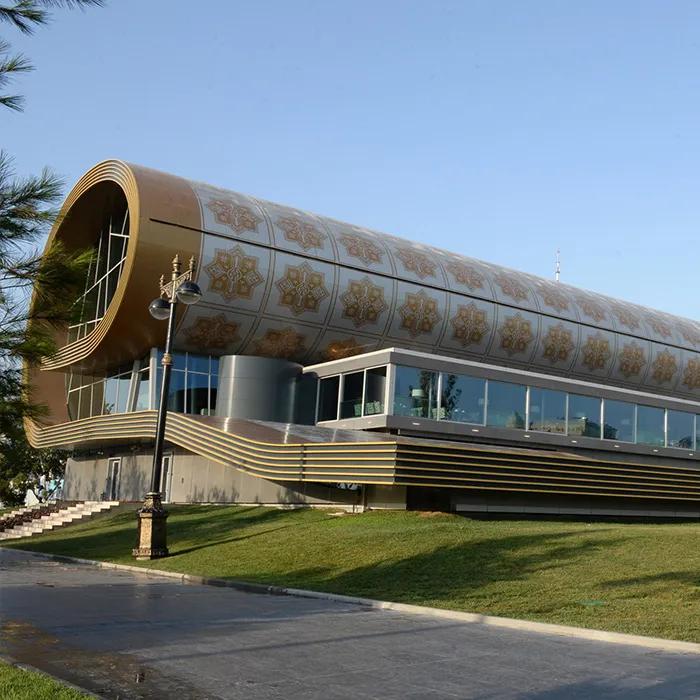 The new carpet museum